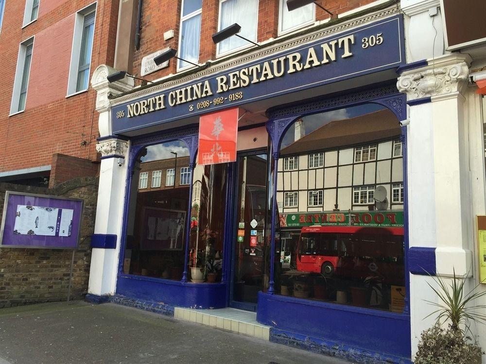 Acton Hill Hotel 伊灵 外观 照片
